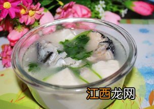 三文鱼头豆腐汤煮多久