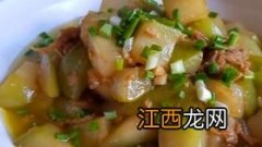 葫芦可以做什么佳肴呢