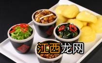 能够去皱的食物-米饭团能去皱？