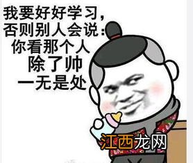 看到小玉的做法你从中学到了什么