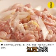 鸡腿肉做什么菜