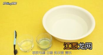 茶水发霉了怎么洗