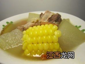 冬瓜排骨玉米汤要多久能熟