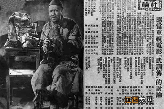 如果没被禁,它应该能拿奥斯卡最佳影片