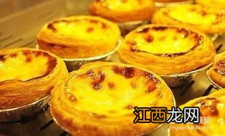 怎么用烤箱做葡式蛋挞