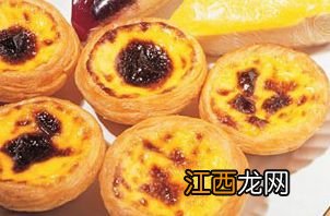 怎么用烤箱做葡式蛋挞