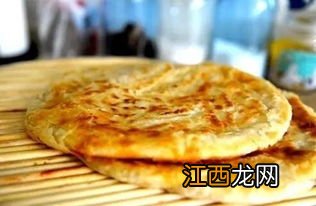 怎么用烤箱烙饼