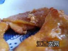 黄姜粉什么时候吃