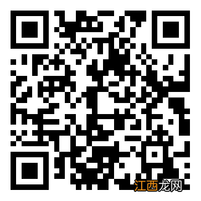 12月14日内江东兴区紧急调拨10万人份抗原试剂投放市场