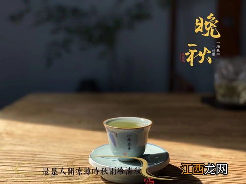 怎么看泡茶水温80度