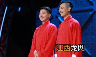 卢鑫个人资料介绍 关于卢鑫的简介