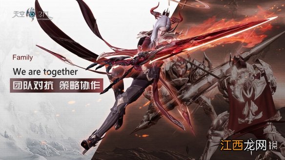 天空之门洗练石怎么获得 洗练石获取方法指南