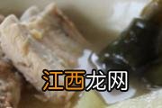海带排骨汤的功效与作用