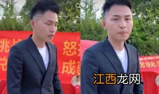 衣哥个人资料 关于衣哥的简介