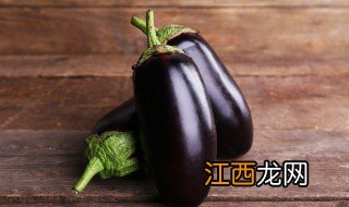 南方几月份种茄子 茄子几月种植南方