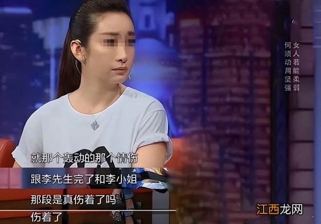 疯狂收割女星后，“钻石王老五”皈依佛门，如今又被曝欠薪躲债？
