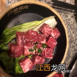 原汁牛肉用什么地方肉