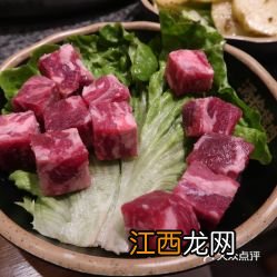 原汁牛肉用什么地方肉