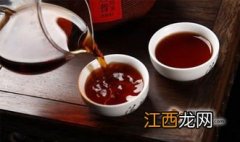 普洱茶怎么喝好喝