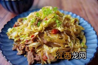 圆白菜炒粉叫什么名字