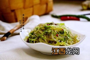 圆白菜炒粉叫什么名字