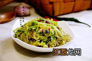 圆白菜炒粉叫什么名字