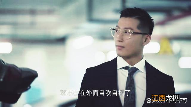 《欢乐颂3》：终于知道，戴母为什么会阻止叶蓁蓁和戴维