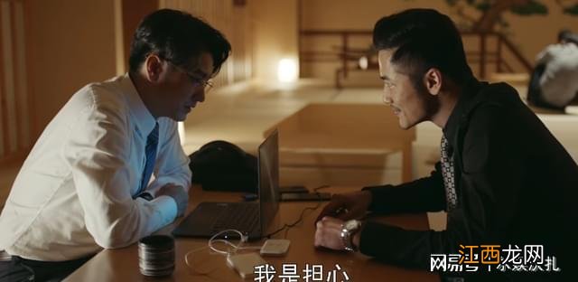 《简言的夏冬》仅播2集，收视率破1！江苏卫视抓到“王炸”了