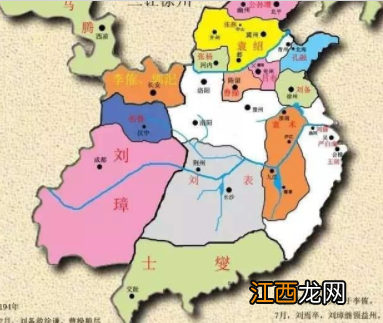 三国存在的意义是什么？三国的百姓为什么而活？