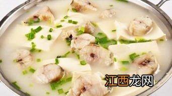 鳕鱼炖豆腐炖多久