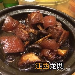 怎么样焖肉好吃吗