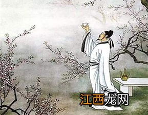 丁酉年怎么念