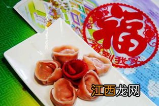 香菇馅饺子要煮多久