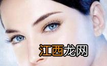 自制眼膜打造水润双眼！