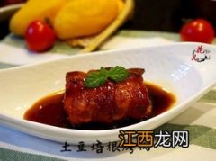 培根肉要烤多久