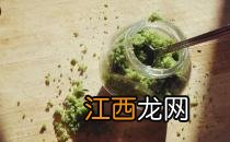 自制绿茶磨砂膏能去除皮肤污垢