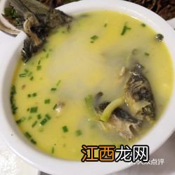 昂刺鱼豆腐汤煮多久