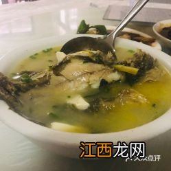 昂刺鱼豆腐汤煮多久