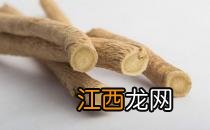 黄芪的美容方法：黄芪增白膏