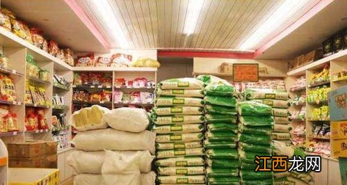 水稻按粒形和粒质可分为哪三类