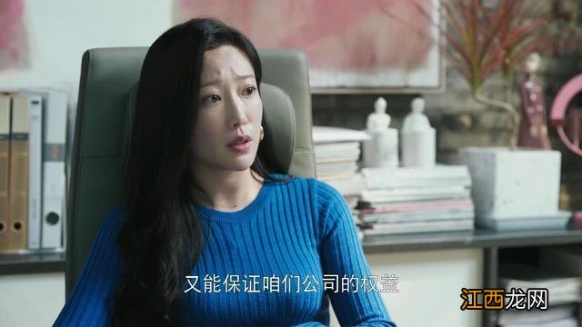 《欢乐颂3》凭实力“众叛亲离”，何悯鸿工作受阻，惹怒叶蓁蓁