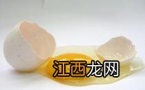 DIY护肤品：鲜奶土豆美容法