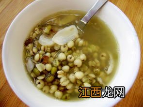 薏米绿豆汤泡多久