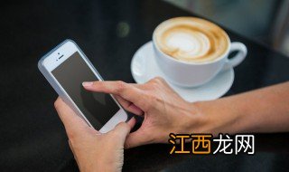 v5是什么梗 v5的意思