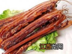 怎么去肉的哈喇味