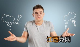 LOL是什么梗 LOL的意思