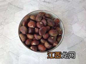 怎么去除熟栗子的内皮