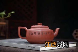 两个茶壶怎么用禁忌