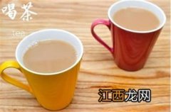 喝茶英文怎么读