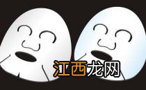 面膜怎么用?找到适合自己的面膜!